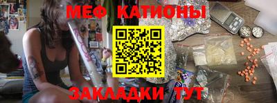 эйфоретик Лесосибирск
