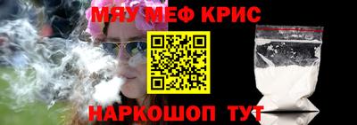 эйфоретик Лесосибирск