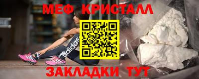 PSILOCYBIN Ликино-Дулёво