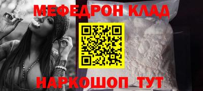эйфоретик Лесосибирск