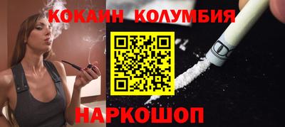 PSILOCYBIN Ликино-Дулёво