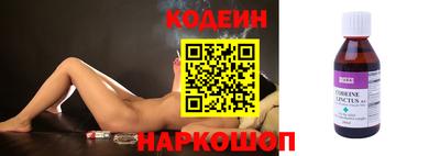 PSILOCYBIN Ликино-Дулёво