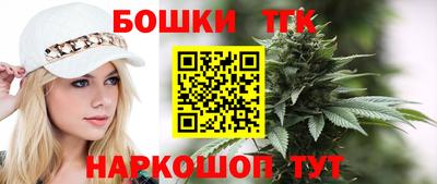 PSILOCYBIN Ликино-Дулёво