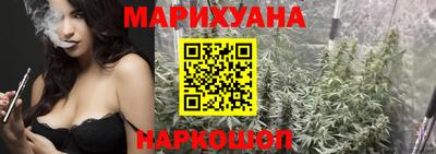 эйфоретик Лесосибирск