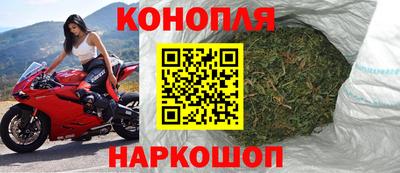 эйфоретик Лесосибирск