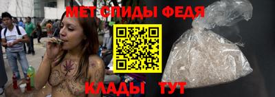 эйфоретик Лесосибирск