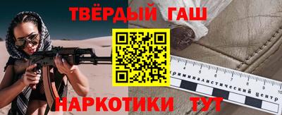эйфоретик Лесосибирск