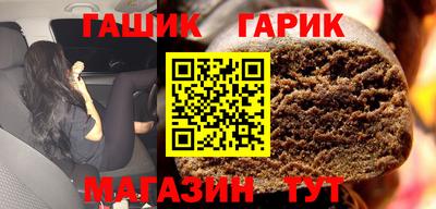 эйфоретик Лесосибирск