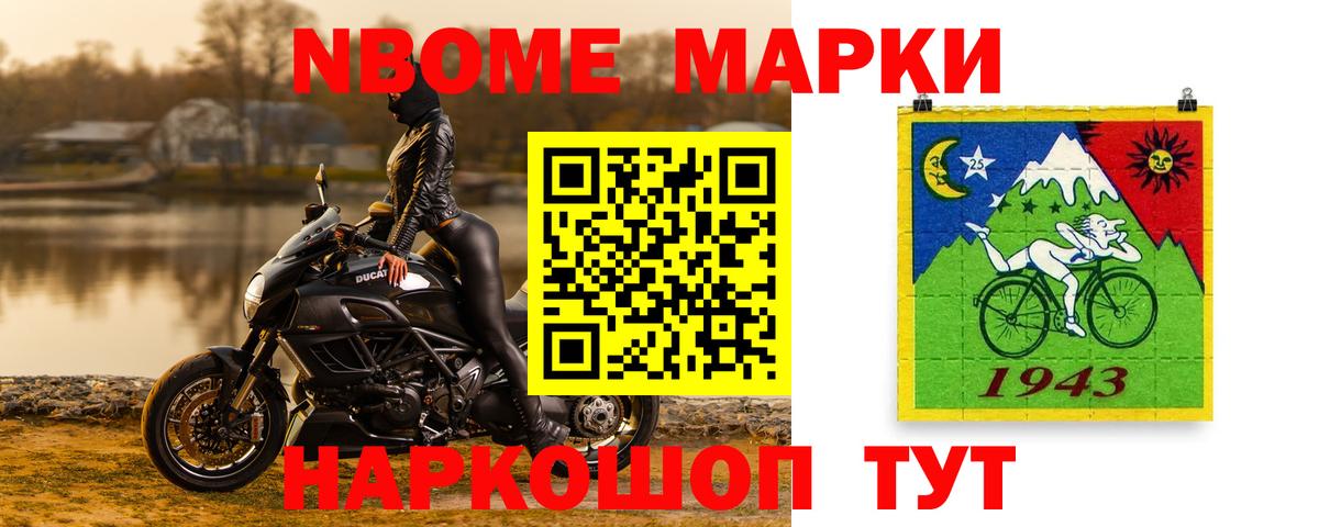 LSD-25 экстази ecstasy  Вход с VPN  LSD-25 экстази кислота  Гурьевск 